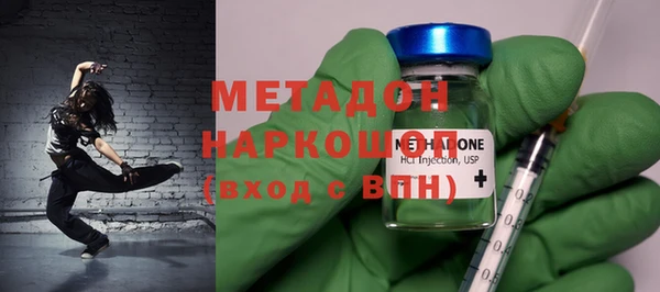 МДПВ Алексин
