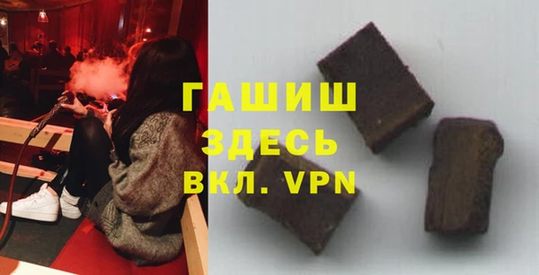 винт Алзамай