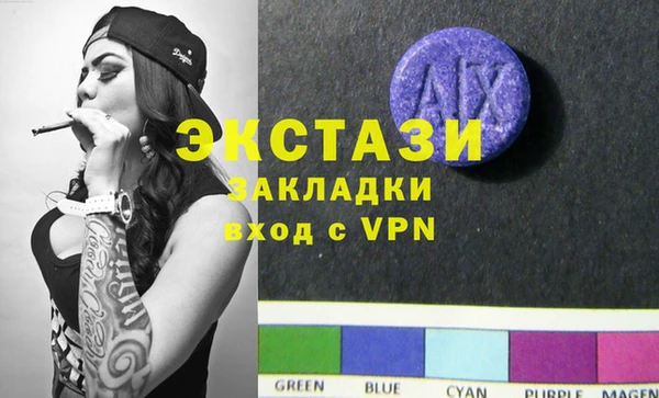 МДПВ Алексин