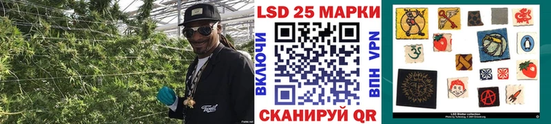 Наркотические марки 1,8мг  Купить где  Новоалтайск 